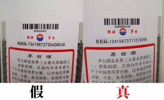 科技型NFC防偽標(biāo)簽的破解釋析與識別技巧——華德防偽不干膠紙防偽技術(shù)開發(fā)與市場應(yīng)用