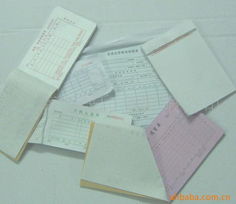 上海宏晟印務(wù) 證件、單據(jù)、文件防偽產(chǎn)品及不干膠紙防偽技術(shù)與銷售